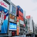 How much does a solo trip to Japan actually cost in 2026