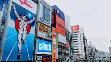 How much does a solo trip to Japan actually cost in 2026