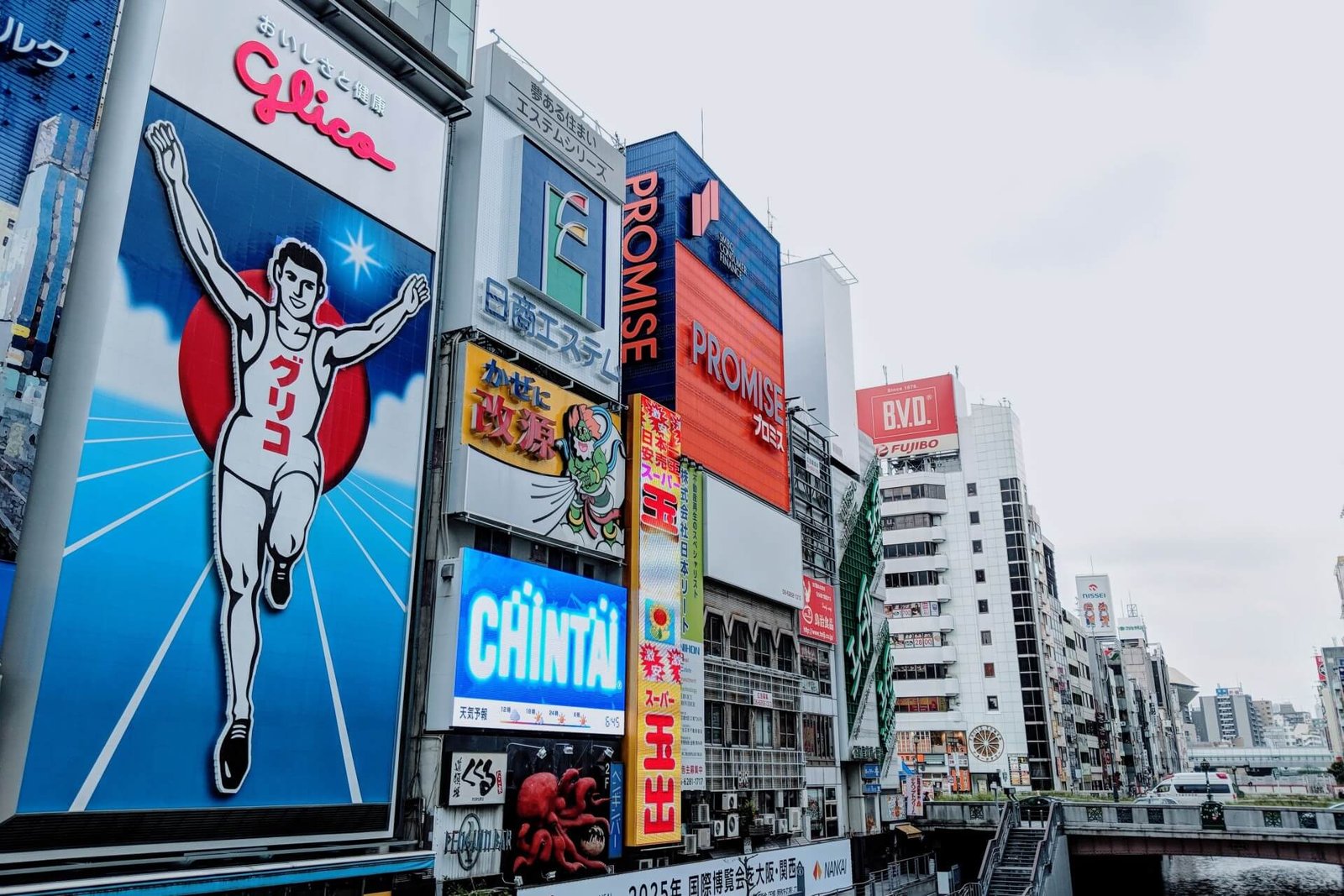 How much does a solo trip to Japan actually cost in 2026