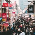 Solo Travel in Japan The Complete 2026 Planning Guide